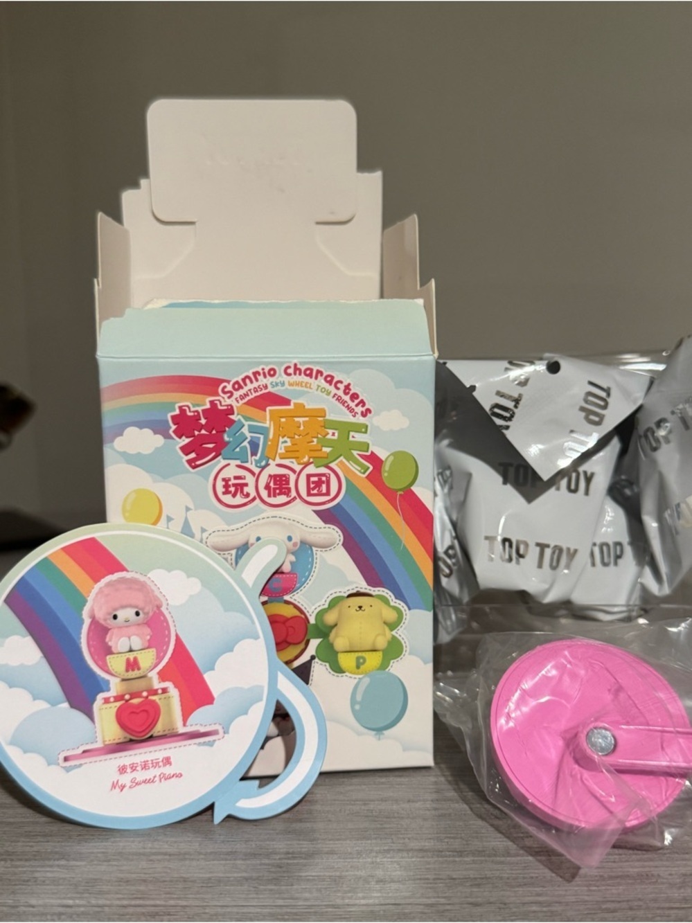 Top Toy Sanrio Characters Fantasy Skywheel - My Sweet Piano